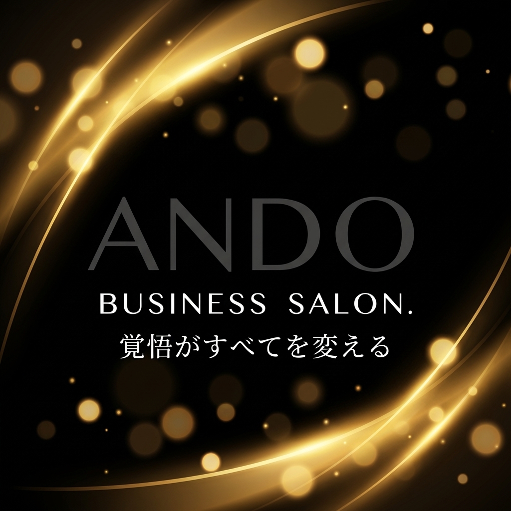 ANDO SALON