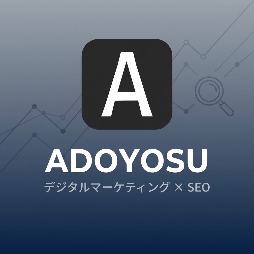 ADOYOSU